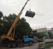 高清圖片