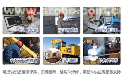 供應(yīng)高質(zhì)量的工程機(jī)械設(shè)備租賃信息_可信賴的工程機(jī)械設(shè)備租賃 _ 大圖